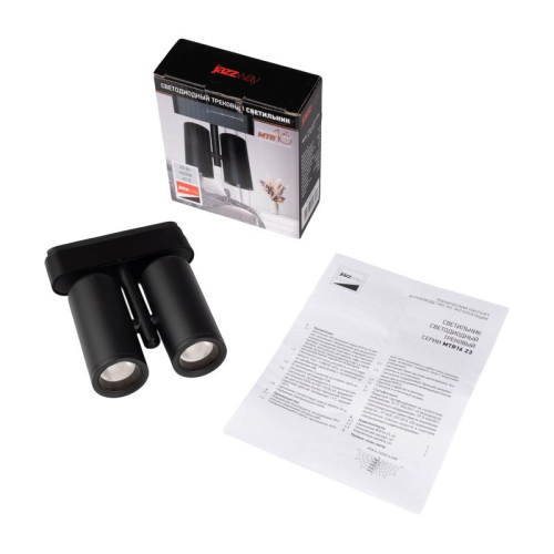 Светильник светодиодный трековый Метр (MTR)16 2320A 2х10Вт 4000К IP20 36град. BL низковольтный черн. Pro JazzWay 5056718