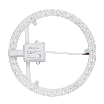 Модуль светодиодный PPB-Module 40Вт 4000К D230мм IP20 JazzWay 5062375