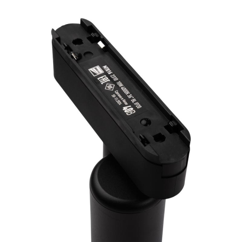 Светильник светодиодный трековый Метр (MTR)16 2310 10Вт 4000К IP20 36град. BL низковольтный черн. Pro JazzWay 5056671