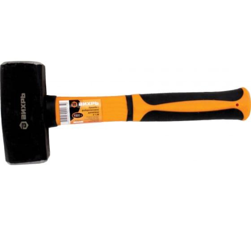 Кувалда 1.5кг фибергласовая рукоятка Вихрь 73/6/1/3