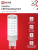 Лампа светодиодная LED-JCD 12Вт 230В G9 6500К 1140лм IN HOME 4690612060330