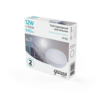 Светильник светодиодный HALL 12Вт 4000К IP40 940лм d135х32мм ДБП круг настенно-потолочный GAUSS 193411212
