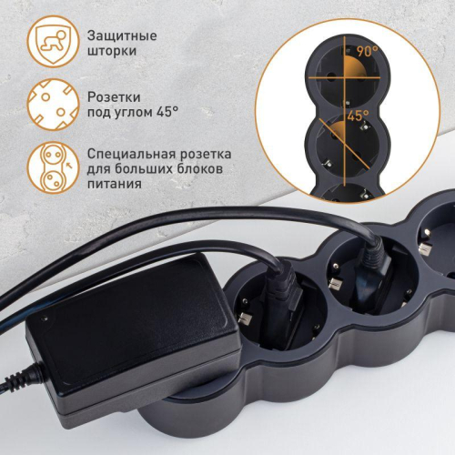 Удлинитель 6х3м 16А IP20 Стандарт 6х2P+E черн. Leg 694566