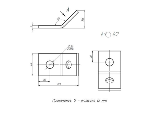 Пластина STRUT угловая 135град. 2 отверстия EKF stpu2135