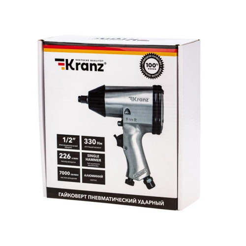 Гайковерт пневматический 1/2" 330 Нм Kranz KR-80-0701