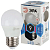 Лампа светодиодная P45-9w-840-E27 шар 720лм ЭРА Б0029044