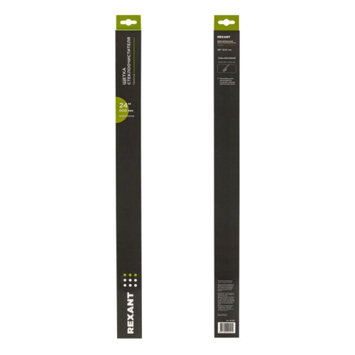 Щетка стеклоочистителя бескаркасная Optimal 600мм Rexant 80-0917