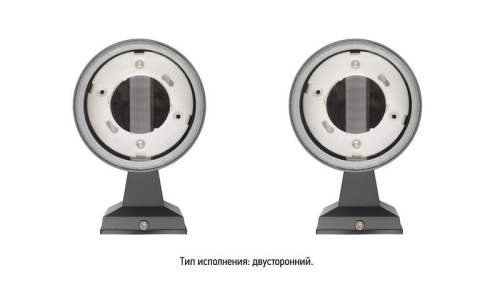 Светильник PWL 20590 GX53-2 GR 230В IP65 под лампу GX53 архитектурный JazzWay 5065130