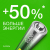 Элемент питания алкалиновый AAA/LR03 1.5В Super Alkaline G-Tech 24AA21-2CRSBC2 20/160 (блист.2шт) GP 1221 Элемент питания алкалиновый AAA/LR03 1.5В Super Alkaline G-Tech 24AA21-2CRSBC2 20/160 (блист.2шт) GP 1221
