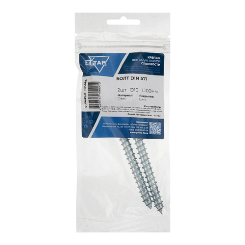 Болт сантехнический 10х100 DIN 571 оцинк. (уп.2шт) Tech-Krep/Zitar 103885