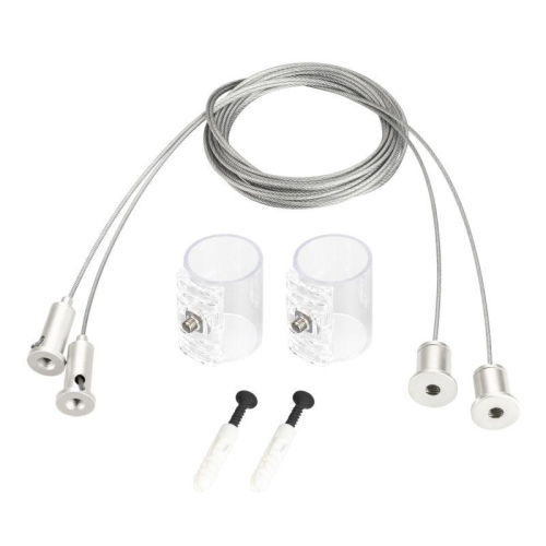 Подвес MOONLIGHT-HR-LIFT-SIDE-VR-D25 White IP20 металл (комплект) Arlight 048372