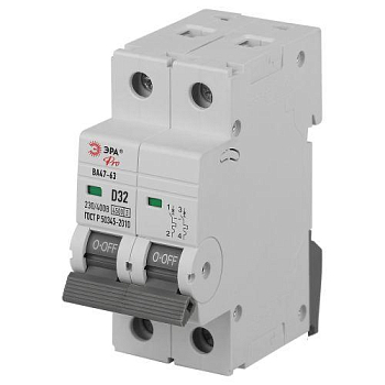 Выключатель автоматический 2п D 32А 4.5кА ВА47-63 PRO ЭРА Б0059465