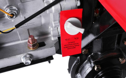 Машина сельскохозяйственная МБ-13000P-12 Ресанта 70/5/35