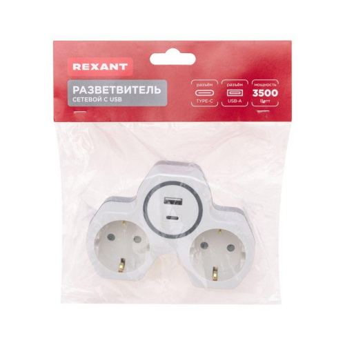 Разветвитель 2-м 16А + USB-A + USB-C с заземл. защ. шторки бел. Rexant 11-1253