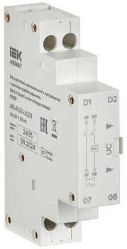 Расцепитель мин. напр. с ранн. сраб. 24В GV2P ARMAT IEK AR-AUX-UC03