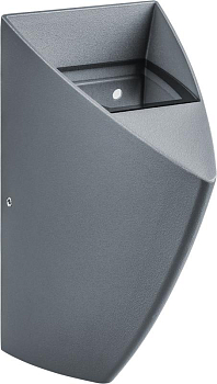 Светильник светодиодный 80 653 NOF-D-W-033-02 6Вт 3000К IP54 170лм для наружной подсветки сер. Navigator 80653