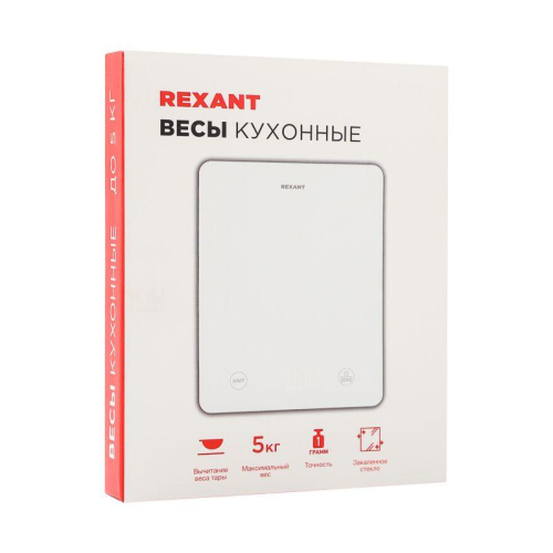 Весы кухонные электронные бел. прямоугольные cтекло до 5кг Rexant 72-1008