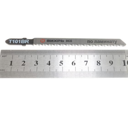Пилки для лобзика Т101ВR по ламинату чистый обратный рез 100х75мм (уп.2шт) Вихрь 73/10/5/4
