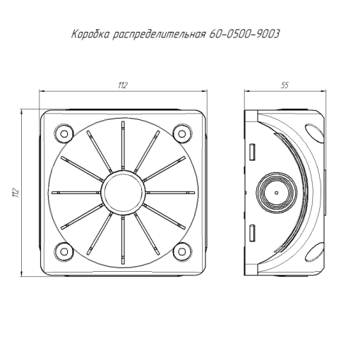 Коробка распределительная 100х100х50 двухкомпонентн. безгалоген. (HF) для видеокамер бел. Промрукав 60-0500-9003