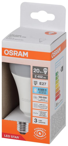 Лампа светодиодная LSCLA250 20W/865 230VFR LED Star 20Вт 6500К холод. бел. E27 2452лм A угол пучка 180град. 170-250В (замена 250Вт) матов. пластик OSRAM 4058075695535