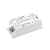 Блок питания ARJ-SP-53-PFC-DALI2-NFC-PD-WR 53Вт 3-44В 0.5-1.4А IP20 пластик Arlight 044888