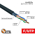 Кабель витая пара F/UTP кат.6 4PR 23AWG solid PE OUTDOOR черн. (м) Rexant 01-0158