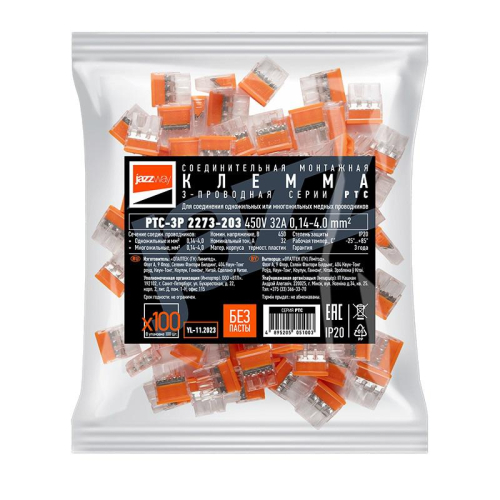 Клемма монтажная нажимного соединения PTC-3P 2273-203 450В 32А 0.14-4.0кв.мм JazzWay 5051003