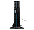 Источник бесперебойного питания UPS DATA PRO 3kVA SmartWatt