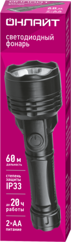 Фонарь светодиодный ручной 90 853 OPT-CP05-2AA пласт. 1LED 0.5 Вт 1реж. 40лм IP33 ОНЛАЙТ 90853