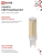 Лампа светодиодная LED-JCD 12Вт 230В G9 6500К 1140лм IN HOME 4690612060330
