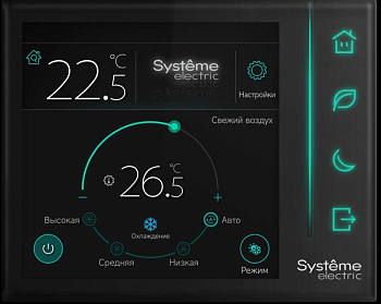 Контроллер комнатный Comf СЖКЭ датчик присут. 2хRS-485 Modbus ~220В SE RCFCP