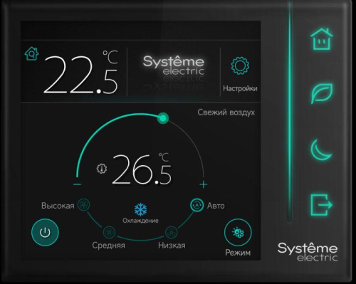 Контроллер комнатный Comf СЖКЭ датчик присут. 2хRS-485 Modbus ~220В SE RCFCP