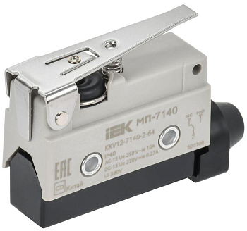 Микропереключатель концевой МП-7140 укор. рычаг IP40 IEK KKV12-7140-2-64