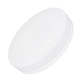 Светильник CL-SMURF-R500-50W Day4000-MIX (WH 140 deg 230В) (IP40 пластик) Arlight 037446