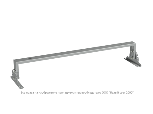 Кронштейн BS-K-33 Gray Белый свет a27139