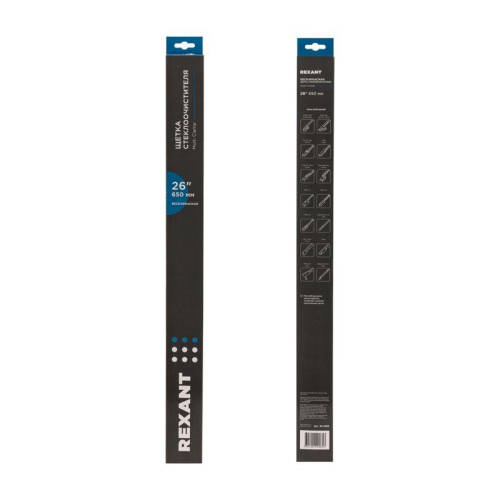 Щетка стеклоочистителя бескаркасная Multi Clamp 650мм Rexant 80-0928