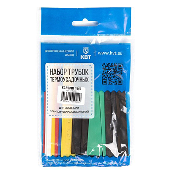 Набор трубок термоусадочных "Колорит 10/5" КВТ 73638