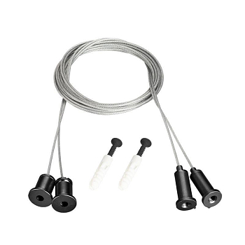 Подвес MOONLIGHT-HR-LIFT-D25 Black металл (комплект) Arlight 048370