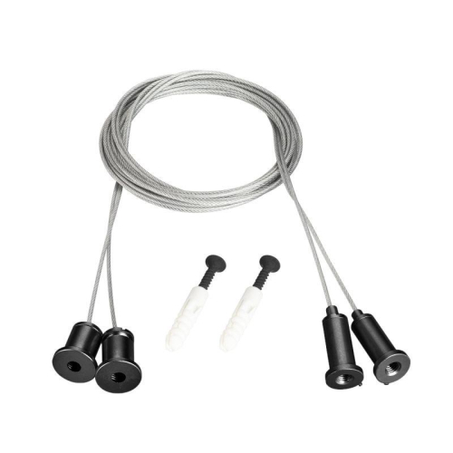 Подвес MOONLIGHT-HR-LIFT-D25 Black металл (комплект) Arlight 048370