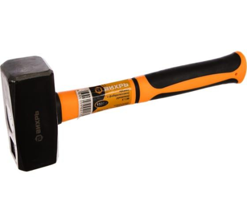 Кувалда 1.5кг фибергласовая рукоятка Вихрь 73/6/1/3