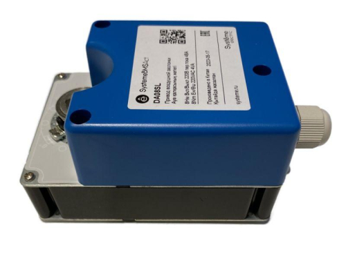 Привод воздушной заслонки 8Нм 2-п. 220В SE DA08SL