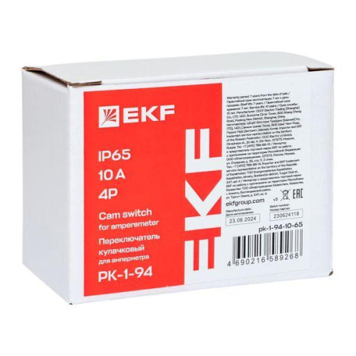 Переключатель кулачковый ПК-1-94 4п 10А для амперметра IP65 EKF pk-1-94-10-65