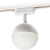 Светильник трековый ARTLINE поворотный шар 100х100х75мм GX53 230В пластик 4кв.м бел. Ritter 59925 2 Светильник трековый ARTLINE поворотный шар 100х100х75мм GX53 230В пластик 4кв.м бел. Ritter 59925 2