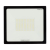 Прожектор светодиодный 150Вт 200-260В IP65 12000лм 6500К хол. бел. Rexant 605-006