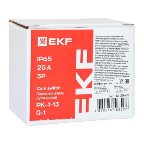 Переключатель кулачковый ПК-1-13 3п 25А "0-1" IP65 EKF pk-1-13-25-65