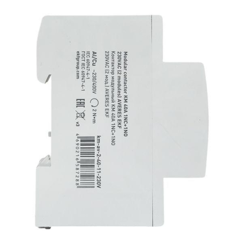 Контактор модульный КМ 40А 1NC+1NO 230В AC (2 мод.) AVERES EKF km-av-2-40-11-230V