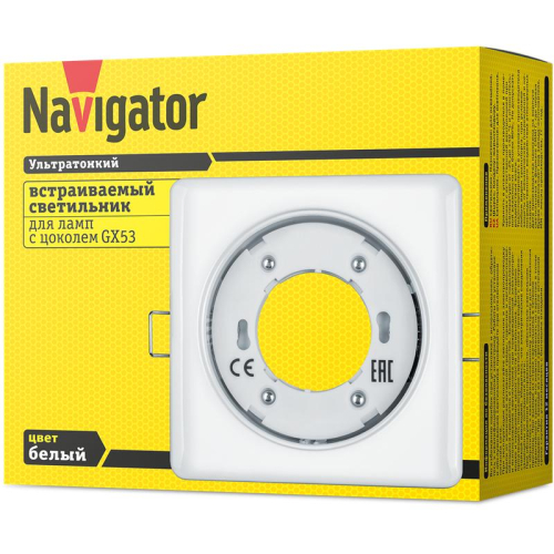 Светильник точечный 14 213 NGX-S2-001-GX53 бел. Navigator 14213