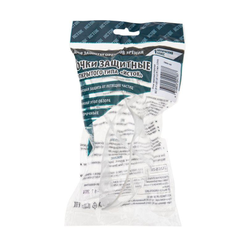 Очки защитные открытого типа "ИСТОК ПРО КЛАССИК ультралайт" прозр. (40030) 09-0901