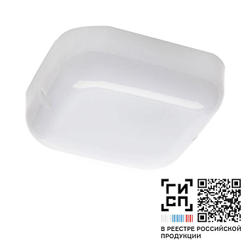 Светильник светодиодный "Пятачок" LED-9 ECO IP65 5000К GALAD 23865