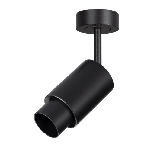 Светильник светодиодный ART-NEMO-SURFACE-ZOOM-R38-5W Day4000 (BK 10-55 deg 24В) IP20 металл Arlight 049773